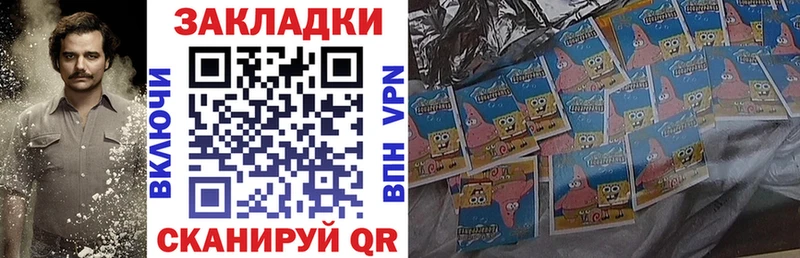 Купить наркотики цена Катав-Ивановск Кокаин  МЕФ  Канабис 