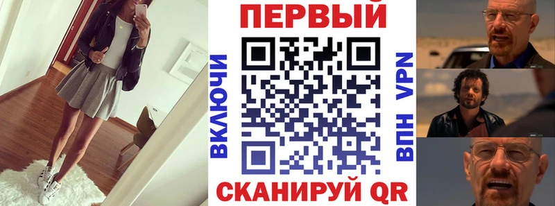 АМФ 98%  hydra ссылка  Катав-Ивановск 