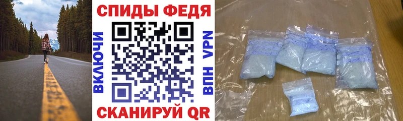 АМФ 98% Катав-Ивановск