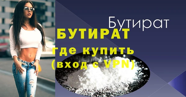 2c-b Нея