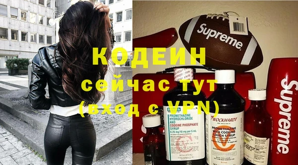 2c-b Нея