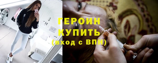 каннабис Нефтекумск