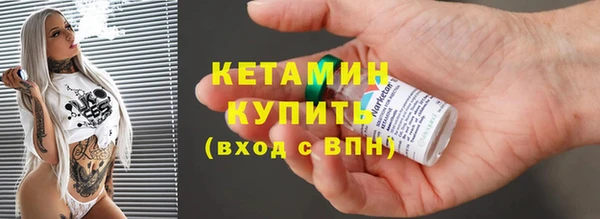 амф Нефтегорск