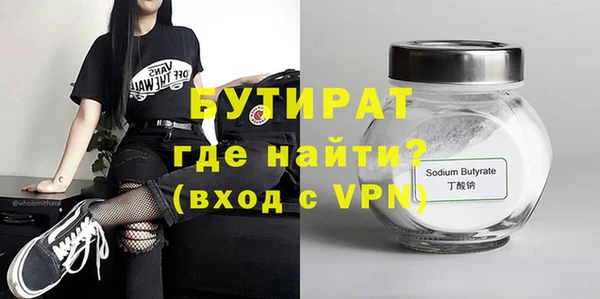 2c-b Нея