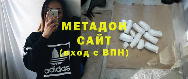 амф Нефтегорск