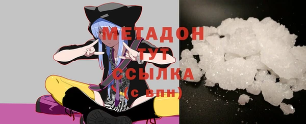 2c-b Нея