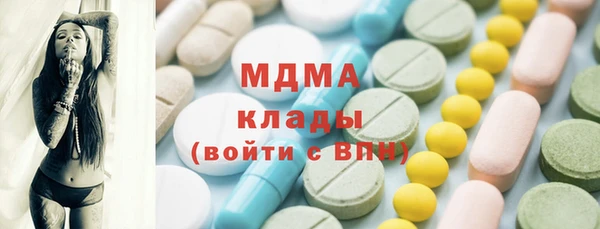 2c-b Нея