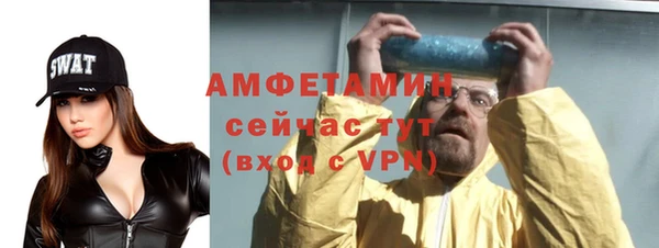 каннабис Нефтекумск