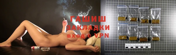 каннабис Нефтекумск