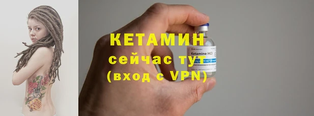 каннабис Нефтекумск