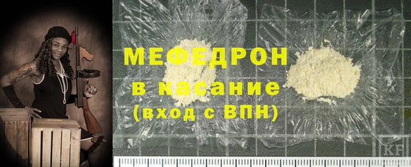 меф VHQ Наволоки