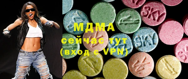2c-b Нея