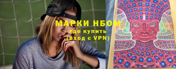 амф Нефтегорск
