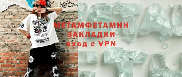 2c-b Нея