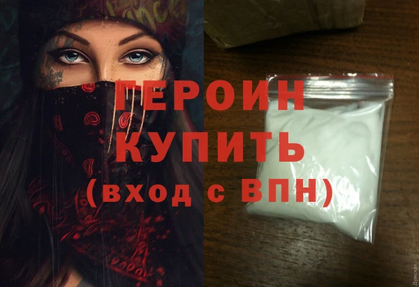 2c-b Нея