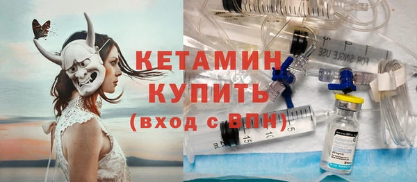 каннабис Нефтекумск