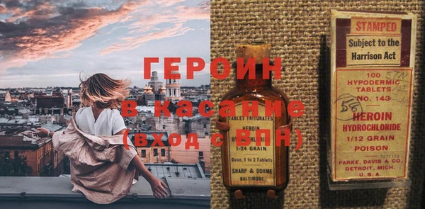 2c-b Нея