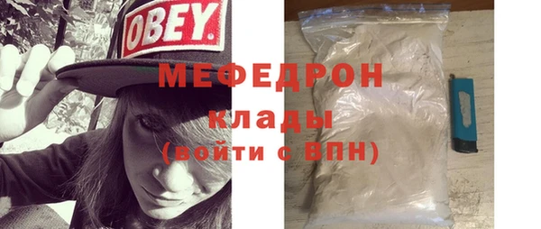 кокаин перу Новокубанск