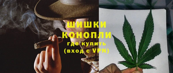 кокаин перу Новокубанск